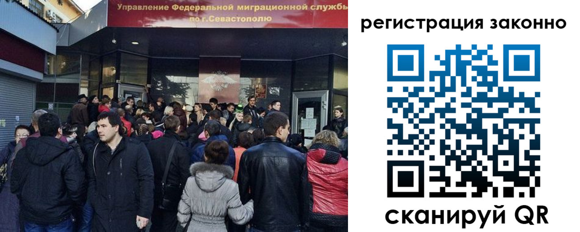 пропишу в квартире в Юрьевце